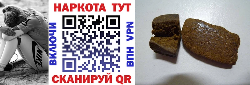 Купить закладку Гашиш  Меф  Горняк