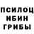 МЕТАДОН белоснежный Nicolai Semenov