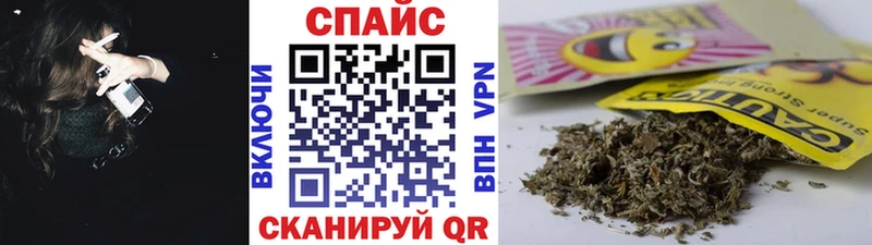 Бутират оксибутират Купить где Горняк
