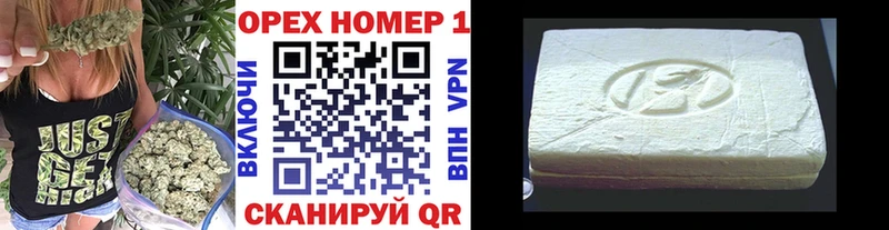 Cocaine Колумбийский  Купить закладки  Горняк 
