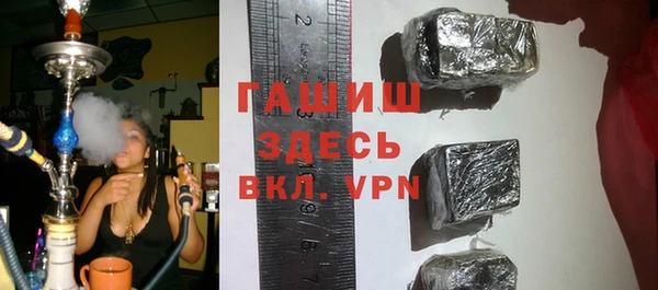 MDMA Premium VHQ Киренск