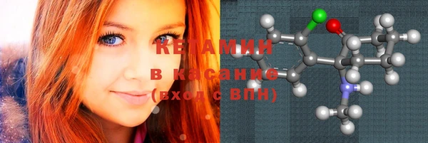 индика Кодинск