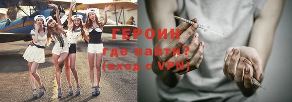 дистиллят марихуана Киреевск