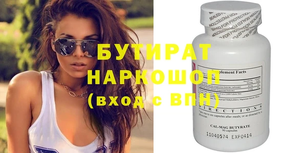 каннабис Козельск