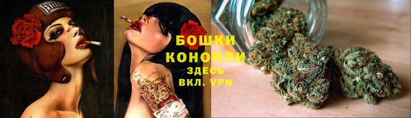 дистиллят марихуана Киреевск