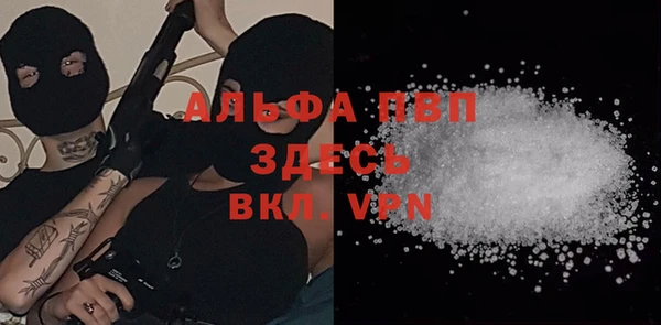 дистиллят марихуана Киреевск