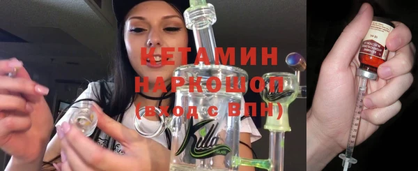 MDMA Premium VHQ Киренск