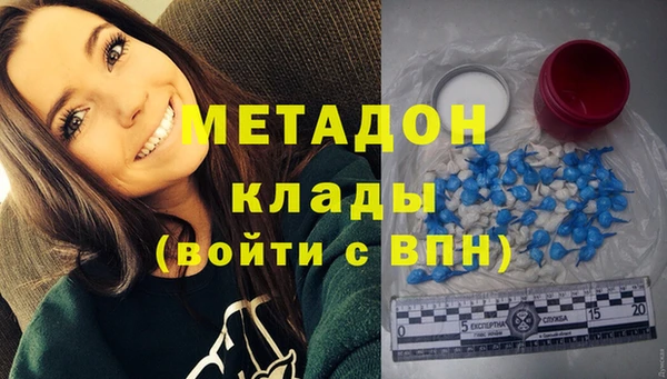 индика Кодинск