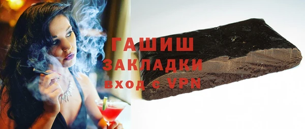 индика Кодинск