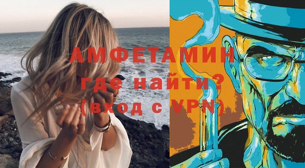 дистиллят марихуана Киреевск
