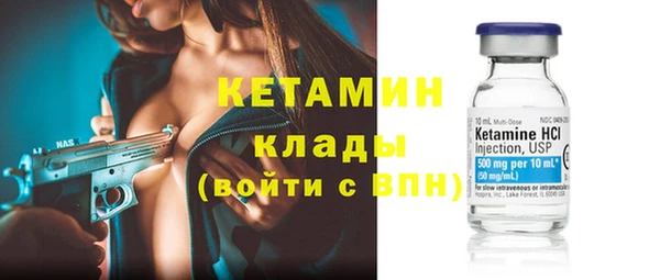 индика Кодинск