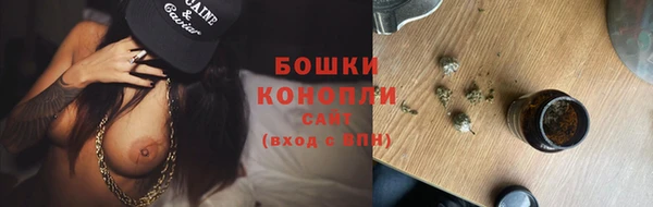 каннабис Козельск