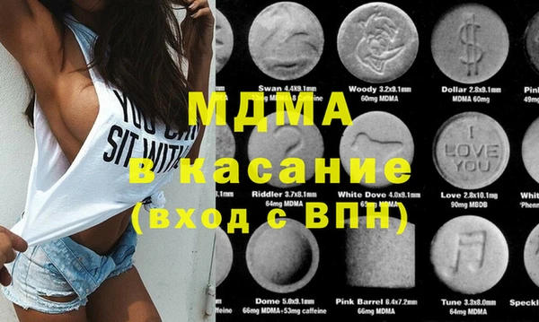 метадон Козловка