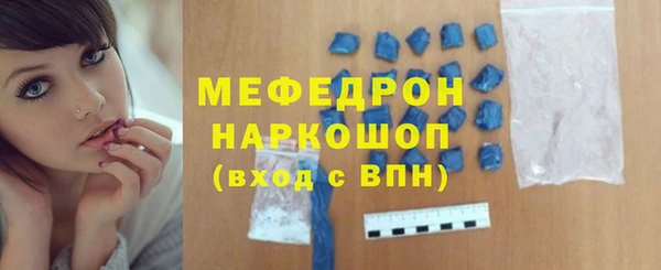 каннабис Козельск
