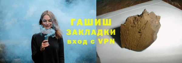 каннабис Козельск