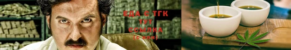 метадон Козловка