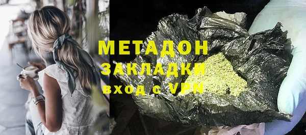 каннабис Козельск