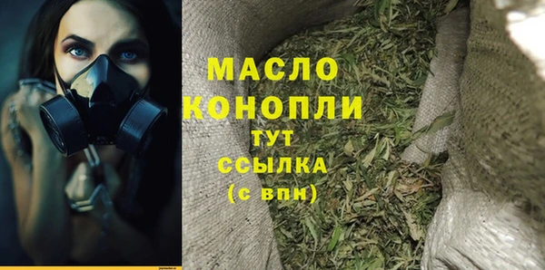 MDMA Premium VHQ Киренск