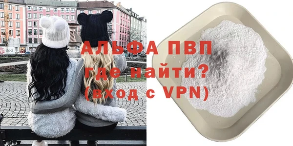 метадон Козловка