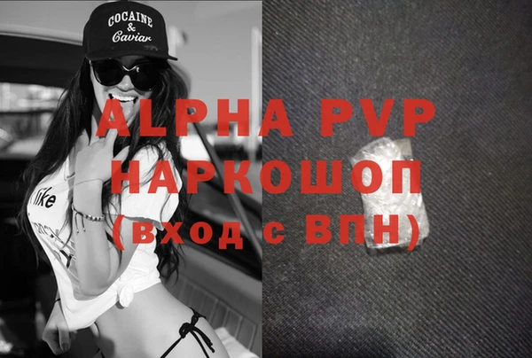 метадон Козловка