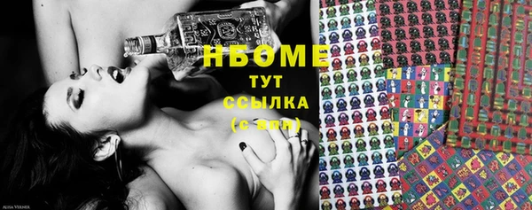 дистиллят марихуана Киреевск