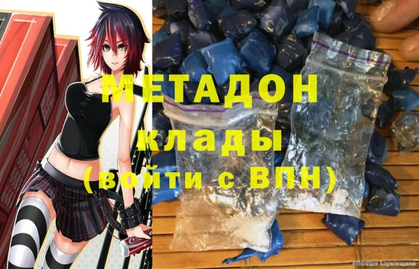 индика Кодинск