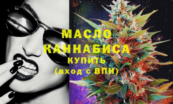 метадон Козловка