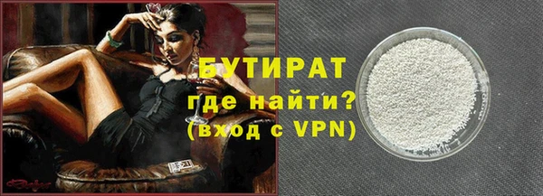 индика Кодинск