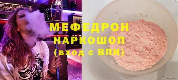 MDMA Premium VHQ Киренск