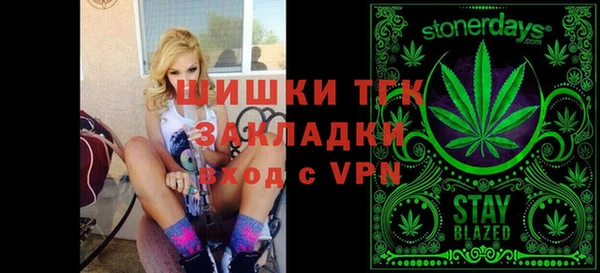 MDMA Premium VHQ Киренск