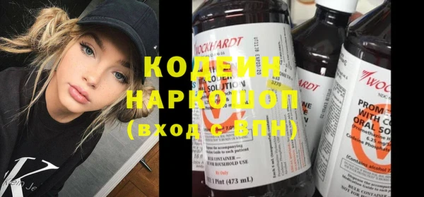 каннабис Козельск