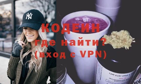 каннабис Козельск