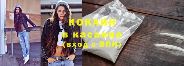 дистиллят марихуана Киреевск
