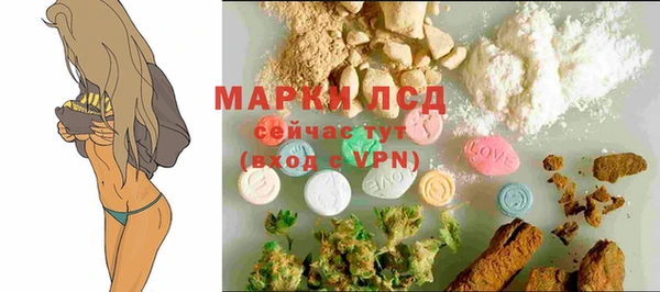 каннабис Козельск