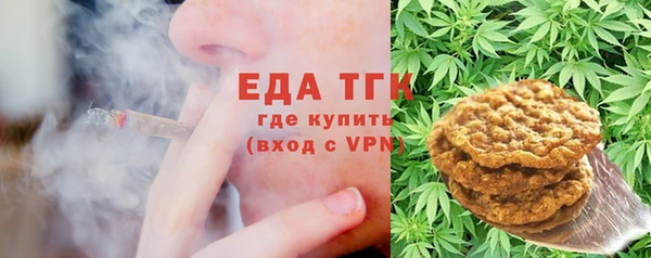 MDMA Premium VHQ Киренск