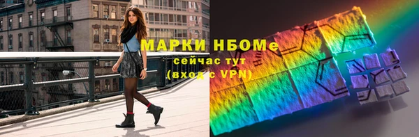 дистиллят марихуана Киреевск