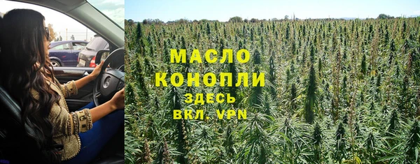 каннабис Козельск