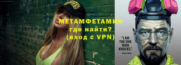 MDMA Premium VHQ Киренск