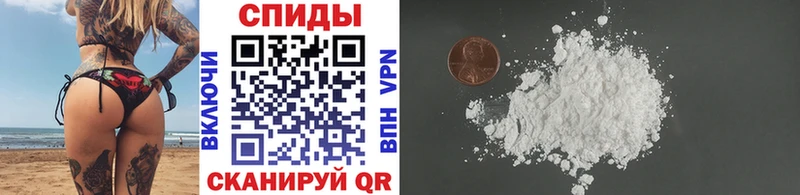 Метамфетамин кристалл  Купить где  Горняк 
