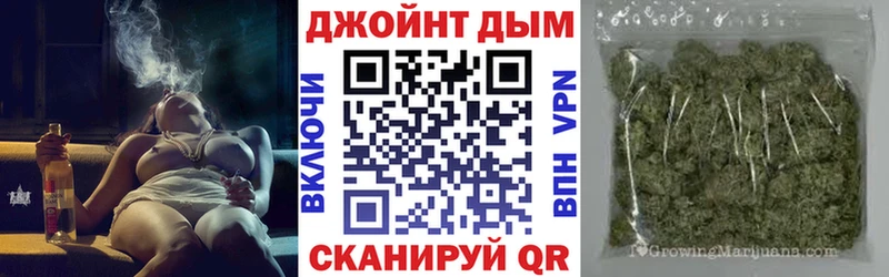 Купить закладки  Горняк  Бошки марихуана SATIVA & INDICA 